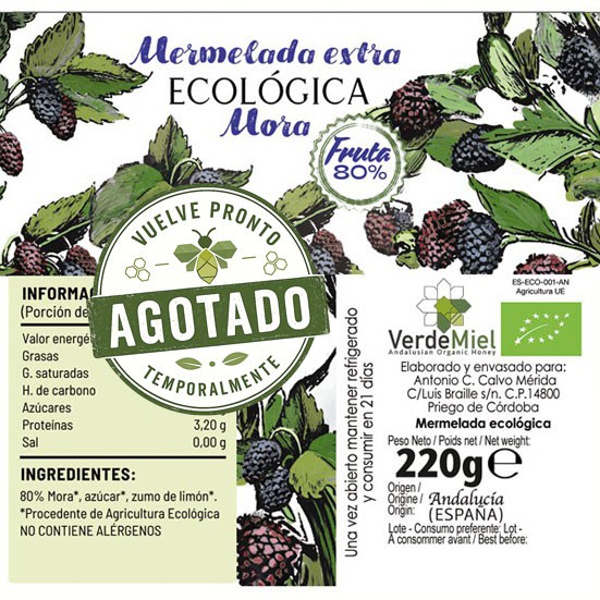 Mermelada ecológica Frambuesa